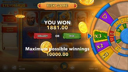 Risk & Buy feature: Risk